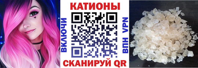 Сколько стоит Сунжа Cocaine АМФЕТАМИН KRAKEN tor ГАШ МЕФ СК