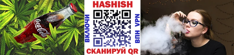 Печенье с ТГК конопля  купить наркоту  Сунжа 
