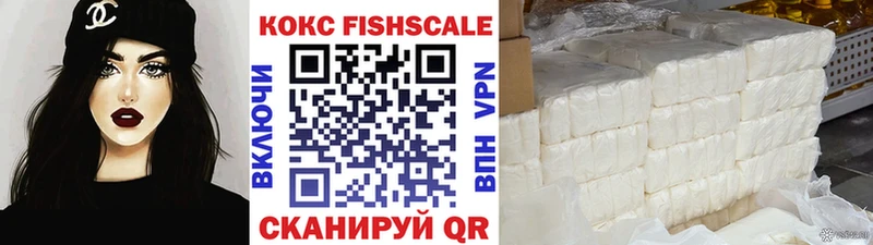 Cocaine 99%  даркнет сайт  Сунжа 