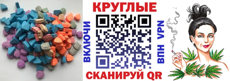 kraken ССЫЛКА  Сунжа  Ecstasy TESLA 