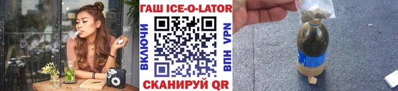 Гашиш 40% ТГК  блэк спрут ссылка  Сунжа 