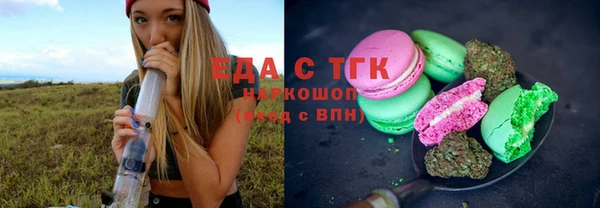 jwh Алексеевка