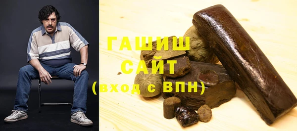 твердый Магас