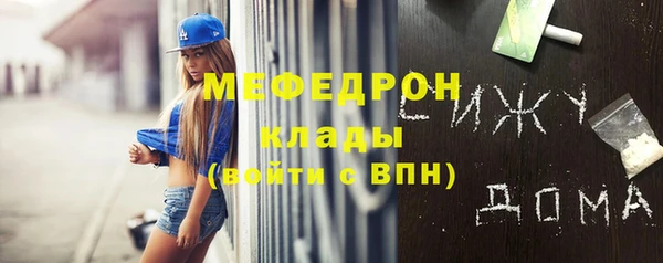 jwh Алексеевка