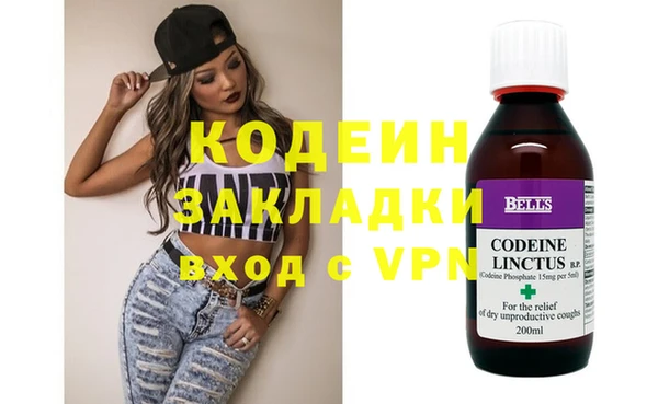 дмт Лихославль