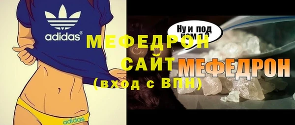 jwh Алексеевка