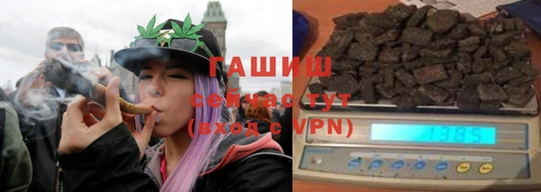 прущая мука Магадан