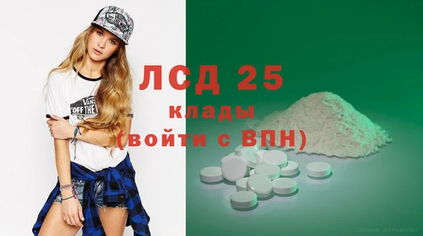 MDMA Алзамай