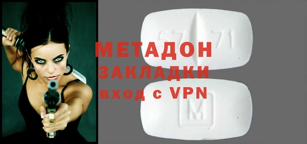 jwh Алексеевка