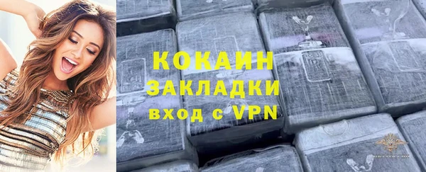 герыч Липки