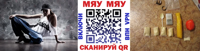 хочу Сунжа Меф мука