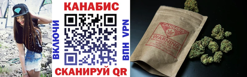 кракен сайт  хочу наркоту  Сунжа  площадка наркотические препараты  Марихуана семена 